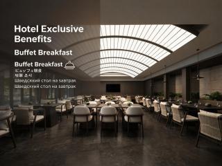 Atour S Hotel Changsha IFS International Financial Center Wuyi Square - Changsha - 9