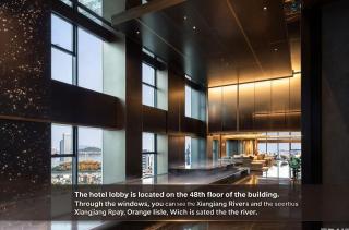 Atour S Hotel Changsha Wuyi Square River View - 7