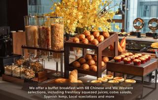 Atour S Hotel Changsha Wuyi Square River View - 5