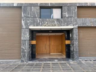 Ameera Résidence - 0