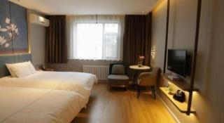 Magnotel Business Jining Huancheng North Road - Jining - 1