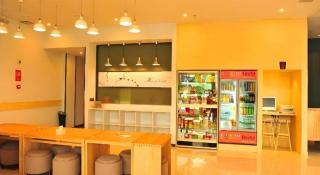 7 Days Premium Chongqing Da Zu Hong Sheng Square Branch - 8
