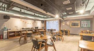 James Joyce Coffetel Shijiazhuang Century Park Shiji Huamao - 4