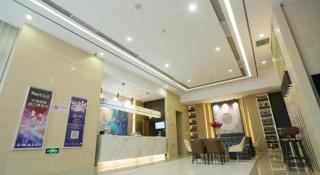 Magnotel Hotel Shanghai Railway Station Magnolia Plaza - 6