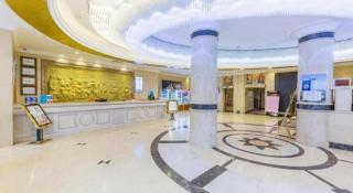 Vienna Hotel Inner Mongolia Hohhot Railway Station Gongzhufu Metro Station - 7