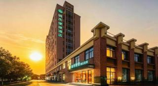 City Comfort Inn Shanghai International Automobile City Tongji University - 2