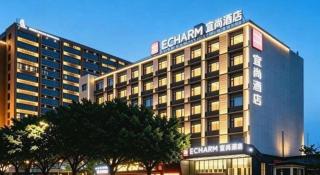 Echarm Hotel Nanning Qingxiu Mountain - 3