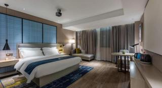 Echarm Hotel Enshi Cultural Center Xintiandi - 1