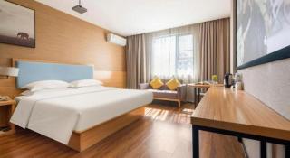 JTOUR Inn Guigang Life Port High-speed Railway Station - 1
