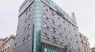 City Comfort Inn Guangzhou Zengcheng Yonghe Yongkang Road - 7