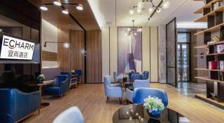 Echarm Hotel Nanning Chaoyang Square River View - Nanning - 2