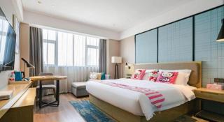 Echarm Hotel Nanning Chaoyang Square River View - Nanning - 1