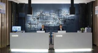 Echarm Hotel Changsha Gaoqiao - Changsha - 2