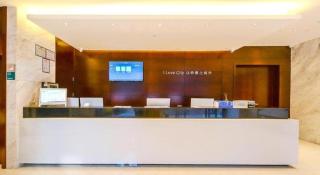City Comfort Inn Guiyang Yan'an Middle Road Fountain Metro Station - 6