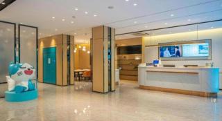 City Comfort Inn Guilin Qixing Park Guangxi Normal University - 8