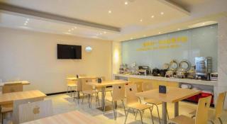 City Comfort Inn Xiaogan Xiaochang Huayuan Avenue - Fangfan - 9