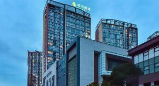 City Comfort Inn Guiyang North High Speed Railway Station - 2