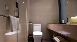 City Comfort Inn Jiangmen Enping Bus Terminal - Enping - 1