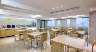 City Comfort Inn Changsha Yuelu Mountain Hunan University Central South University - 1