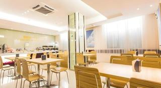 City Comfort Inn Nanning Wuming Xiangshan Avenue - Wuming - 6
