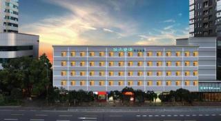 City Comfort Inn Changsha Wuyi Avenue Yingbin Road - 3
