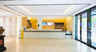 City Comfort Inn Wuhan Zoo Guobo Maying Road Metro Station - 2