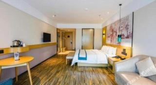 City Comfort Inn Nanchang Jiangxi Normal University - 1