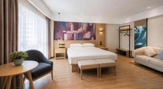 City Comfort Inn Binyang Litang High-speed Railway Station - 3