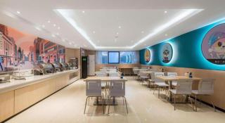 City Comfort Inn Foshan Kuiqi Road Metro Station - 8