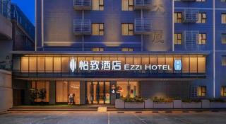 City Comfort Inn Liuzhou High-speed Railway Station - 4