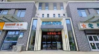 City Comfort Inn Xuzhou High-speed Railway Station 2nd Hospital East Hospital - 1