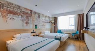 City Comfort Inn Wuhan Daxueyuan Road Qingfeng Villa - 2