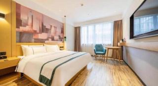 City Comfort Inn Nantong Qidong Renmin Zhong Road Xingfudao - 9