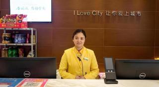City Comfort Inn Xiangyang Laohekou 4th Middle School Bus Station - 3