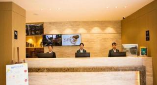 City Comfort Inn Shangri-La Dukezong Ancient Town - 7