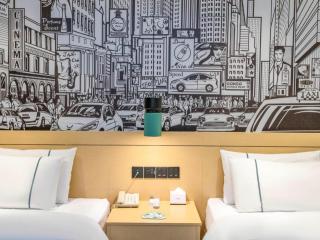 City Comfort Inn Yulin Youth Square 1st People's Hospital - 7