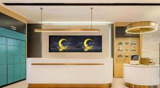 City Comfort Inn Wuhan Dream Times Baotong Temple Metro Station - 4