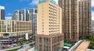 City Comfort Inn Nanning Guangxi University for Nationalities - 2