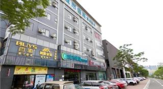 City Comfort Inn Foshan Longjiang Exhibition Center - 3