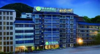 City Comfort Inn Baise Leye - 3