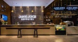 James Joyce Coffetel· Chengdu Shuangliu Airport Haibing City Wanda - 2
