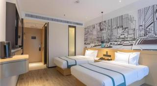 City Comfort Inn Xingtai Wanda - 7
