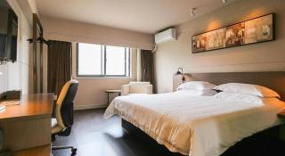 Jinjiang Inn Select Xiamen International Airport - 6