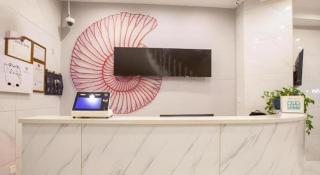 Shell Hotel Shanghai Oriental Pearl Tower Century Avenue Metro Station - 7