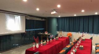 VX Hotel Jiangsu Taizhou Xinghua RT-Mart - 3