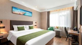 Shell Hotel Shandong Jinan Daming Lake - 0