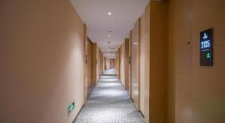 Lavande Hotel Shenzhen Jingtian Metro Station - 1