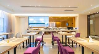 Lavande Hotel Huizhou Shiwan - 7