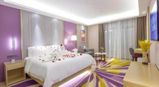Lavande Hotel Huizhou Shiwan - 9