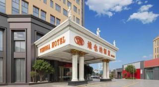 Vienna Hotel Guangdong Dongguan Chengnan Station - 2